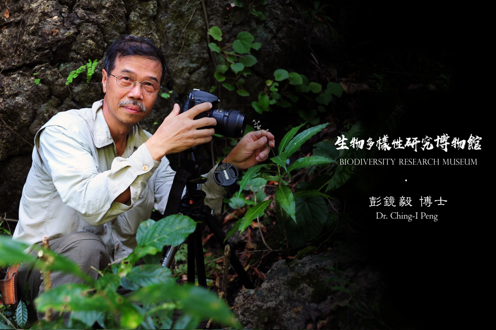 Biodiversity digital museum: Dr. Ching-I Peng’s legacy of biodiversity research