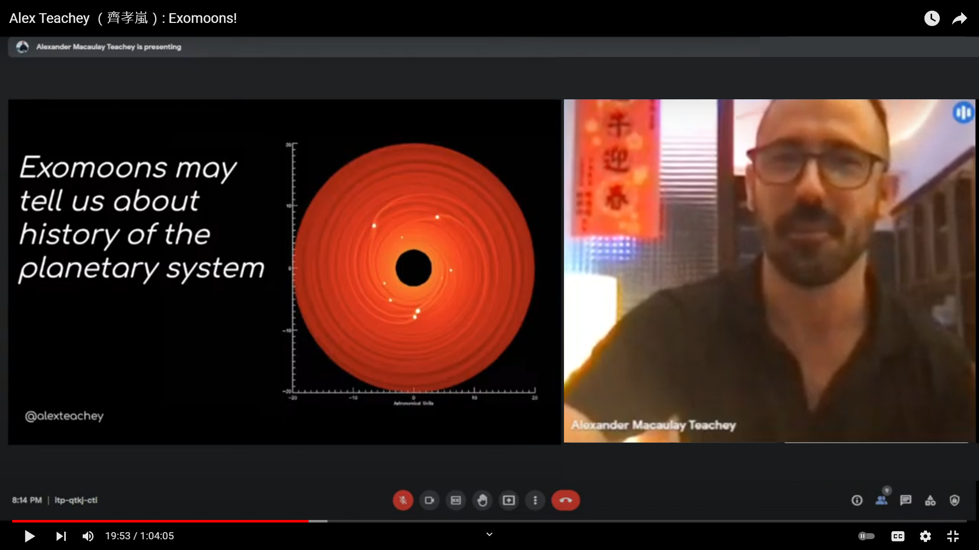 Ask the Astronomer - Exomoons! by Dr. Alex Teachey