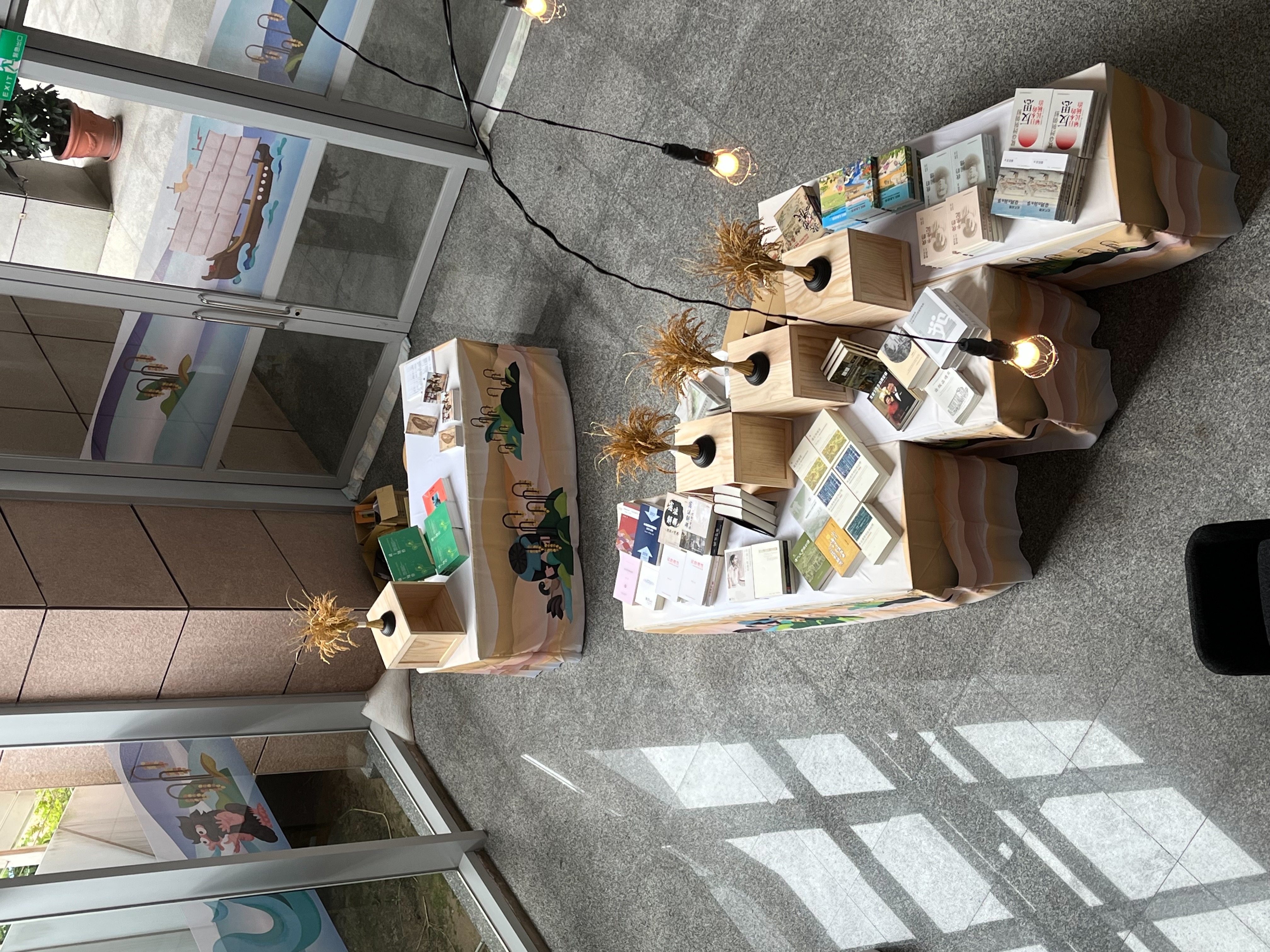拾穗者的一天：中央研究院出版品聯合書展
