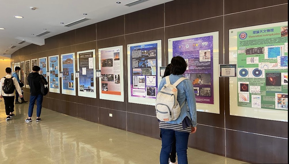 Poster Exhibition of ASIAA Projects