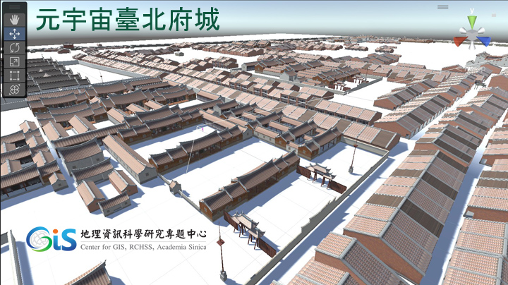 元宇宙臺北府城