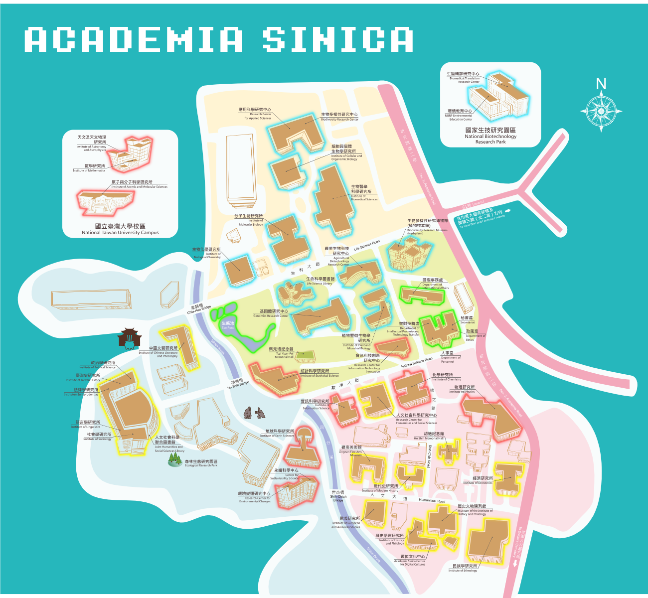 What should I do if Academia Sinica is so big? How to choose among hundreds of science popularization and social popularization activities? Fans can go to the event website to check and download the electronic guide map. You can also go to each reception desk on the event day to get the event guide foldout.