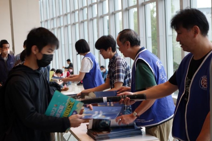 ASIAA Quarterly Exhibition & Distribution